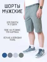 Бриджи, размер 4XL, зеленый