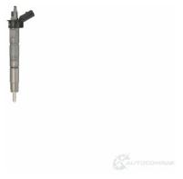 Распылитель топливной форсунки BOSCH 66VWFM 336869 B X-CRI3 0986435394