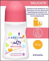 Careline Дезодорант For Girls, ролик