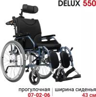 Кресло-коляска Ortonica Delux 550 43PU складная с регулируемой спинкой и подголовником ширина сиденья 48см передние литые задние пневматические колеса