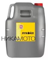 LUKOIL Лукойл 15w40 Авангард Экстра (50l)_масло Моторное! Минеральное Api Ch-4/Cg-4/Sj