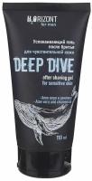 Успокаивающий гель после бритья DEEP DIVE, 110 мл