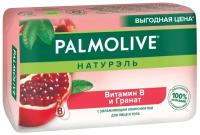 Palmolive Мыло кусковое Натурэль Витамин B и Гранат, 150 г