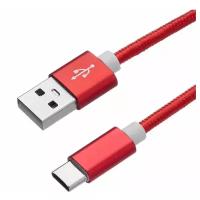 Дата-кабель USB - USB Type-C, нейлон, 1 м, красный, Prime Line