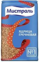 Гречневая крупа Мистраль ядрица, пакет, 900 г, 2 уп