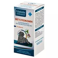 Таблетки Пчелодар Ветспокоин для собак средних и крупных пород таб, 30шт. в уп