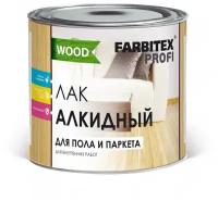 Лак алкидный для пола и паркета (3,0 л) FARBITEX профи WOOD