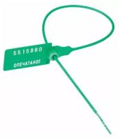 Пломбы пластиковые номерные универсал, самофикс, длина раб. части 220 мм, зеленые. комплект 50 шт