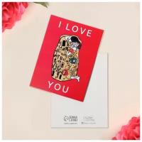 Открытка-комплимент «Люблю тебя», 8 × 6 см 7501852