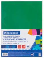 Набор картона и бумаги А4 мелованные (картон 16л.16цв, бумага 16л.16цв.), BRAUBERG, 113566