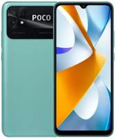 Смартфон Xiaomi POCO C40 4/64 ГБ RU, Dual SIM (nano-SIM), коралловый зеленый