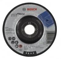 Круг зачистной BOSCH 125х6.0х22мм 2608600223