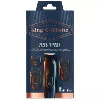 Триммер для бороды Gillette King C., с тремя съемными насадками-гребнями