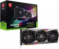 Видеокарта MSI GeForce RTX 4060 Ti GAMING X TRIO 8G