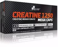 Olimp Creatine 1250 Mega Caps (120 капс)