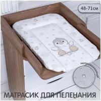 Пеленальный матрасик 48х71 Sweet Baby Pinguino Grigio (пингвин серый)