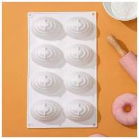 Форма для выпечки и муссовых десертов KONFINETTA «Джелли», 8 ячеек, 30×17,5×4 см, 7,4×5,3×4 см, цвет белый