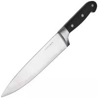 Нож поварской Mayer&boch 27764, 20 см