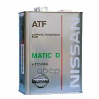 Жидкость Для Акпп 4л Nissan Matic Fluid D NISSAN арт. KLE2200004