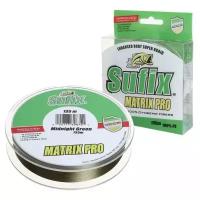 Плетёный шнур Sufix Matrix Pro Wax Shield 135м. 0.15мм. MIDNIGHT GREEN