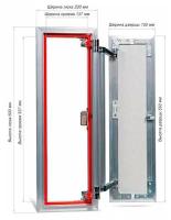 Люк настенный ATP 20-60 Практика (ATP 20-60)