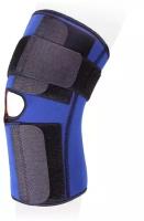 Бандаж на коленный сустав Экотен KS-051 синий