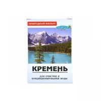 Кремень минерализатор воды природный, 150 гр