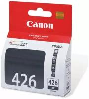 Картридж CANON CLI-426BK Pixma MG5140/5240/6140/8140/iP4840/4940/6540 black 9ml (о) - 1 шт