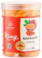 Маракуйя King сушеная