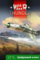 Ключ на War Thunder - Набор МиГ-21бис 