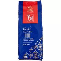 Кофе в зернах Palombini Pal Oro 1 кг