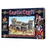 Настольная игра Технолог Castle Craft Древний мир