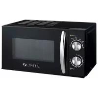 Микроволновая печь CENTEK CT-1578