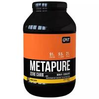 Qnt Metapure Zero Carb (2 кг) Лимонная Меренга