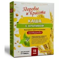 Health & Beauty Каша мультизерновая Здоровье и красота с крапивой, 300 г