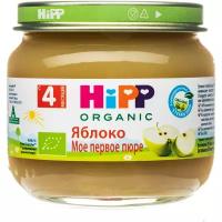 Органическое фруктовое пюре HiPP 