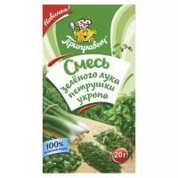 Смесь зелёного лука, петрушки и укропа Приправыч 20 гр