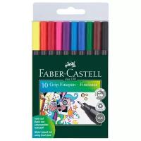 Faber-Castell набор капиллярных ручек Grip Finepen, 10 цветов, 0,4 мм (151610), 10 шт