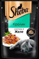 SHEBA для взрослых кошек ломтики в желе с кроликом 75 гр (75 гр)