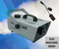 Генератор сухого тумана FOG MACHINE 900w с пультом ду