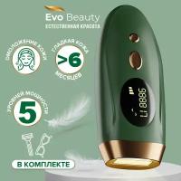 Лазерный фотоэпилятор Evo Beauty. Лазерный эпилятор для тела