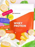 Протеин Сывороточный для похудения и набора набора мышечной PureProtein 810г Банан Whey protein