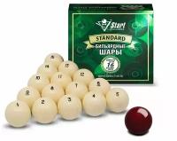 Комплект шаров для бильярда Start Billiards Standard 68 мм, русская пирамида