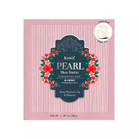 Koelf Pearl & Shea Butter Hydrogel Mask Pack Гидрогелевая маска для лица с маслом ши и жемчужной пудрой (3 шт.)