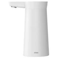 Помпа для воды Xiaomi Sothing Water Pump Wireless DSHJ-S-2004, white