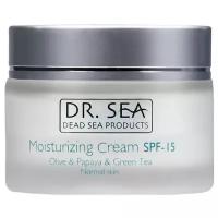 Dr. Sea Moisturizing Cream крем для лица базовый с маслом оливы, экстрактом папайи и зеленого чая SPF15