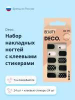 Набор накладных ногтей DECO. WARM UP black&white (24 шт + клеевые стикеры 24 шт)