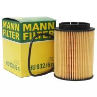 Фильтрующий элемент MANN-FILTER HU 932/6 n