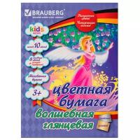 Цветная бумага мелованная волшебная Kids Series BRAUBERG, A4, 10 л., 10 цв