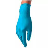 Перчатки смотровые Benovy Nitrile MultiColor текстурированные на пальцах, 100 пар, размер: S, цвет: голубой